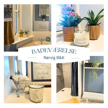 公寓式酒店 Bed & Kitchen Rørvig